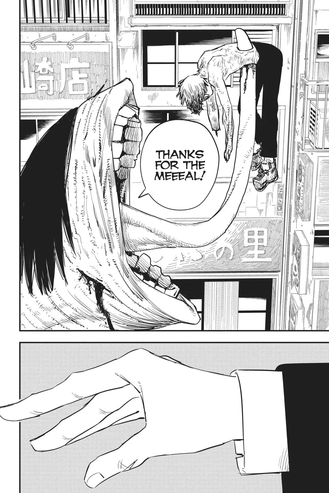 Chainsaw Man Chapter 10 - Page 12