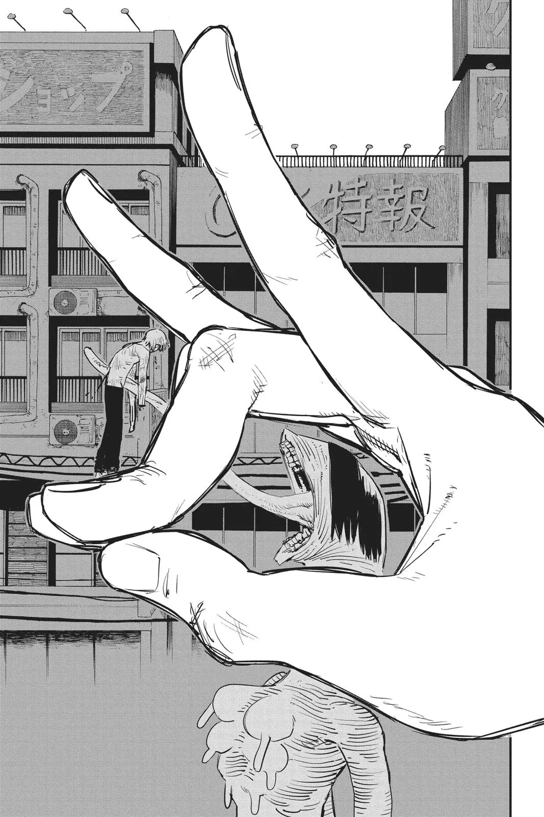 Chainsaw Man Chapter 10 - Page 13