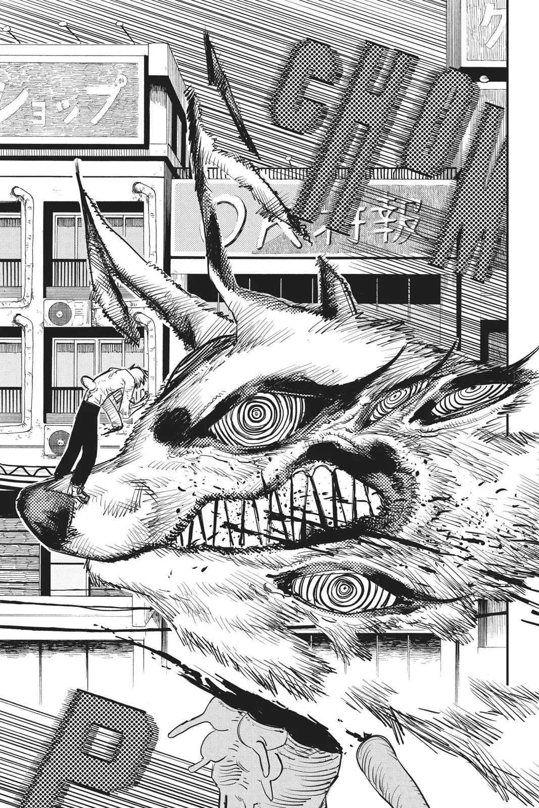 Chainsaw Man Chapter 10 - Page 15