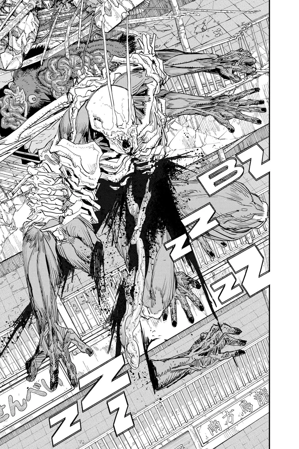 Chainsaw Man Chapter 102 - Page 29