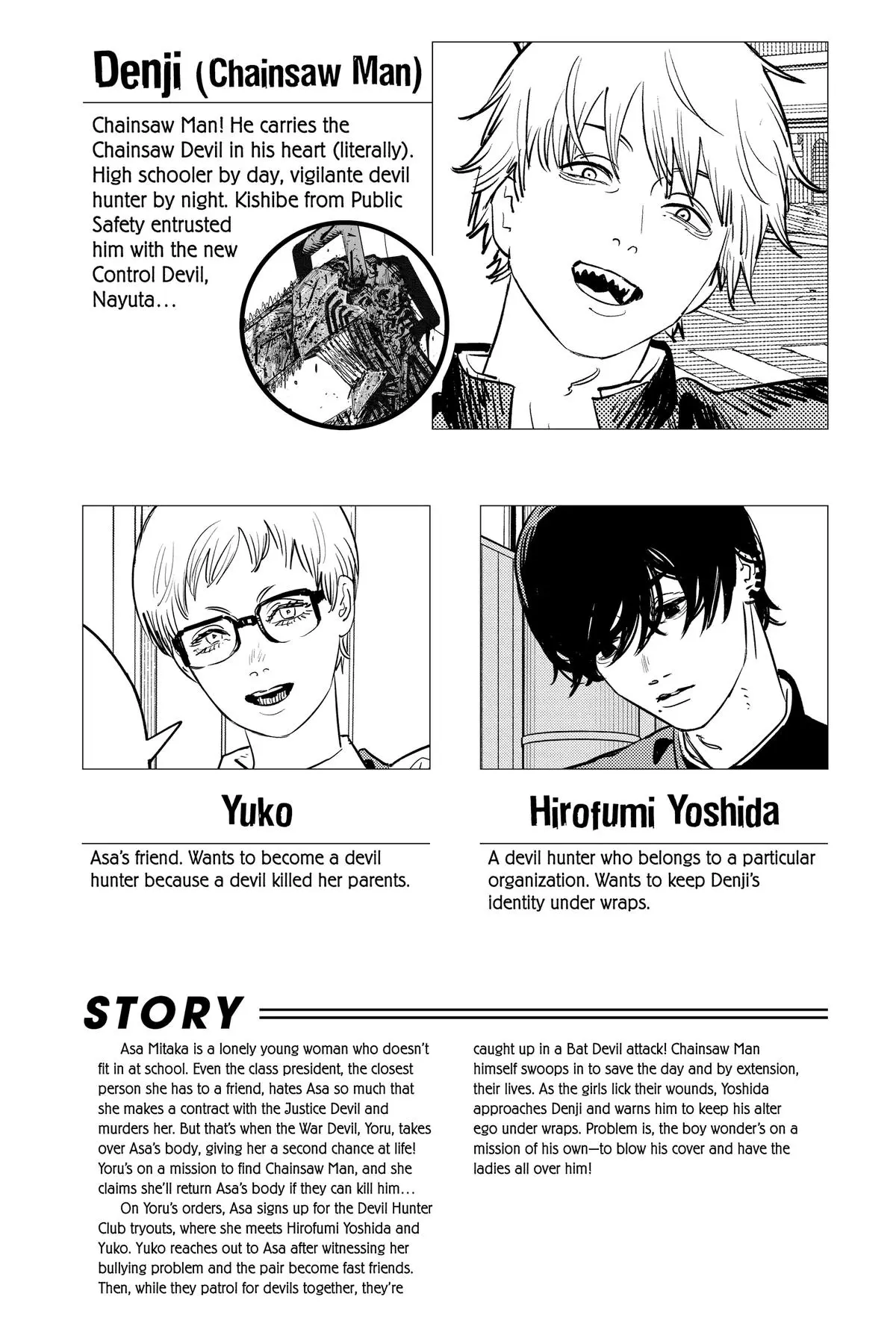Chainsaw Man Chapter 104 - Page 6
