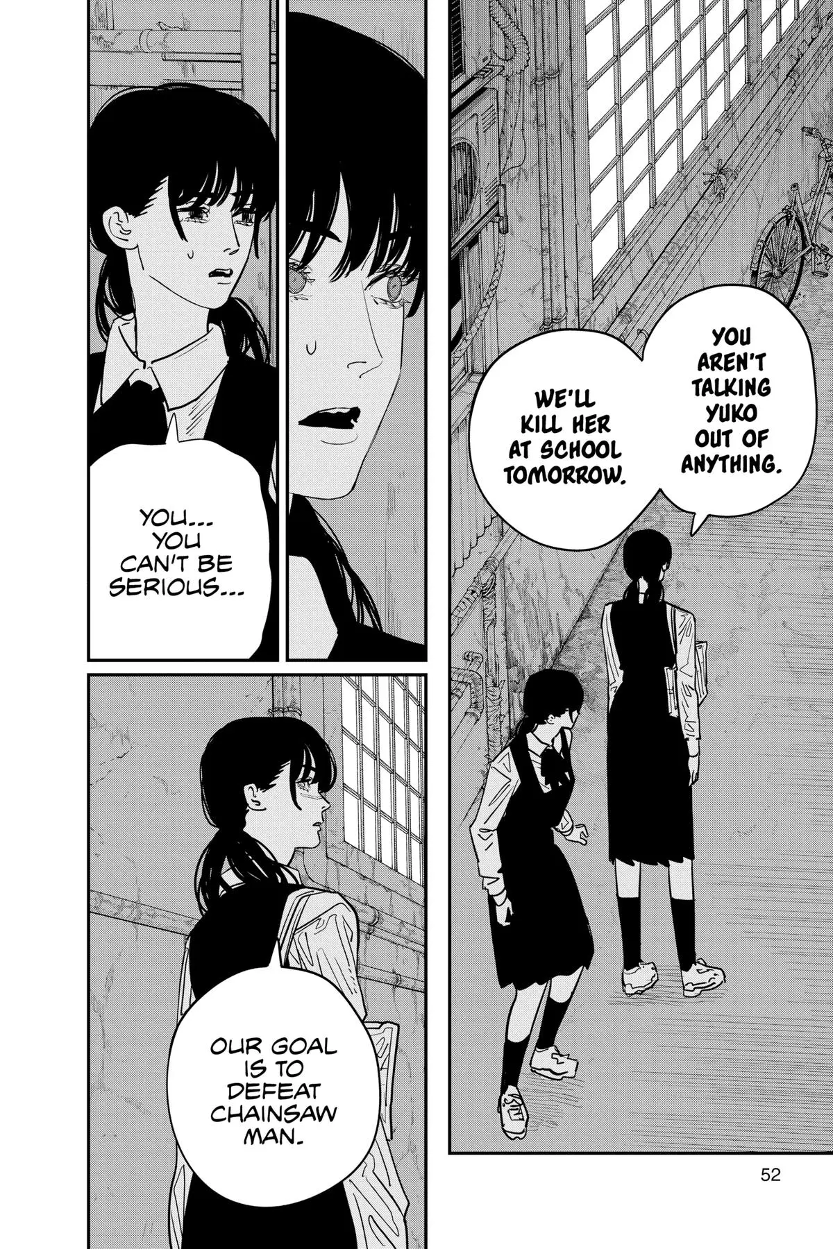 Chainsaw Man Chapter 106 - Page 6