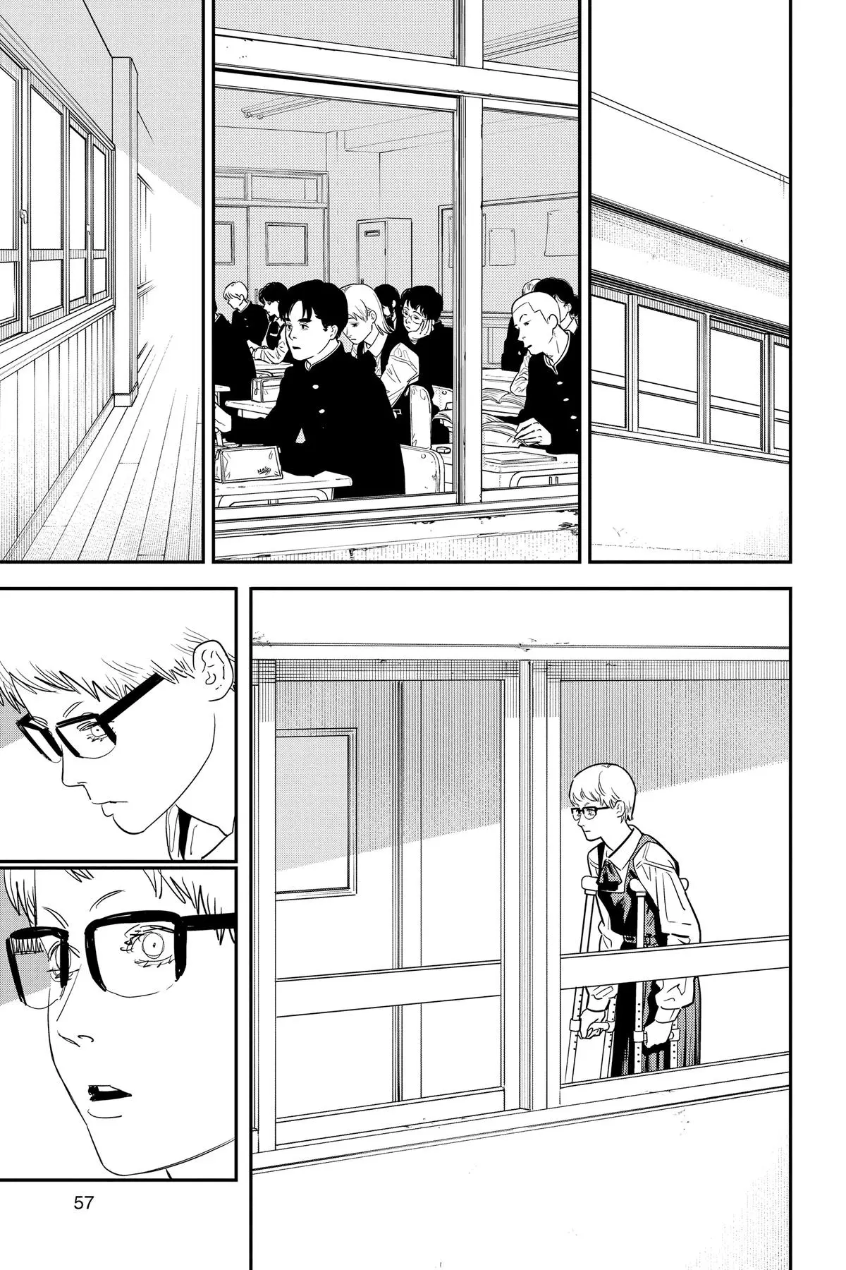 Chainsaw Man Chapter 106 - Page 11