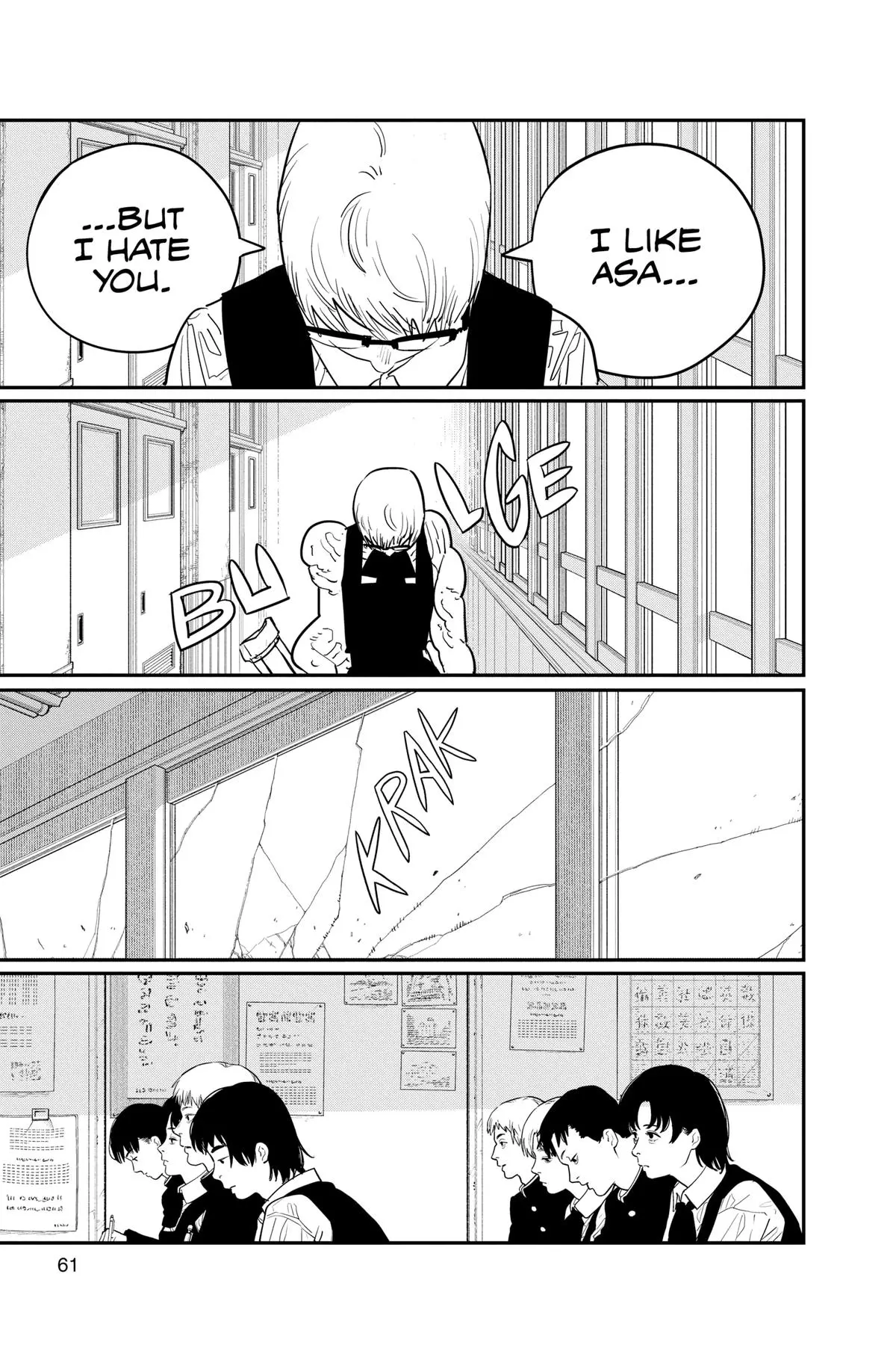 Chainsaw Man Chapter 106 - Page 15