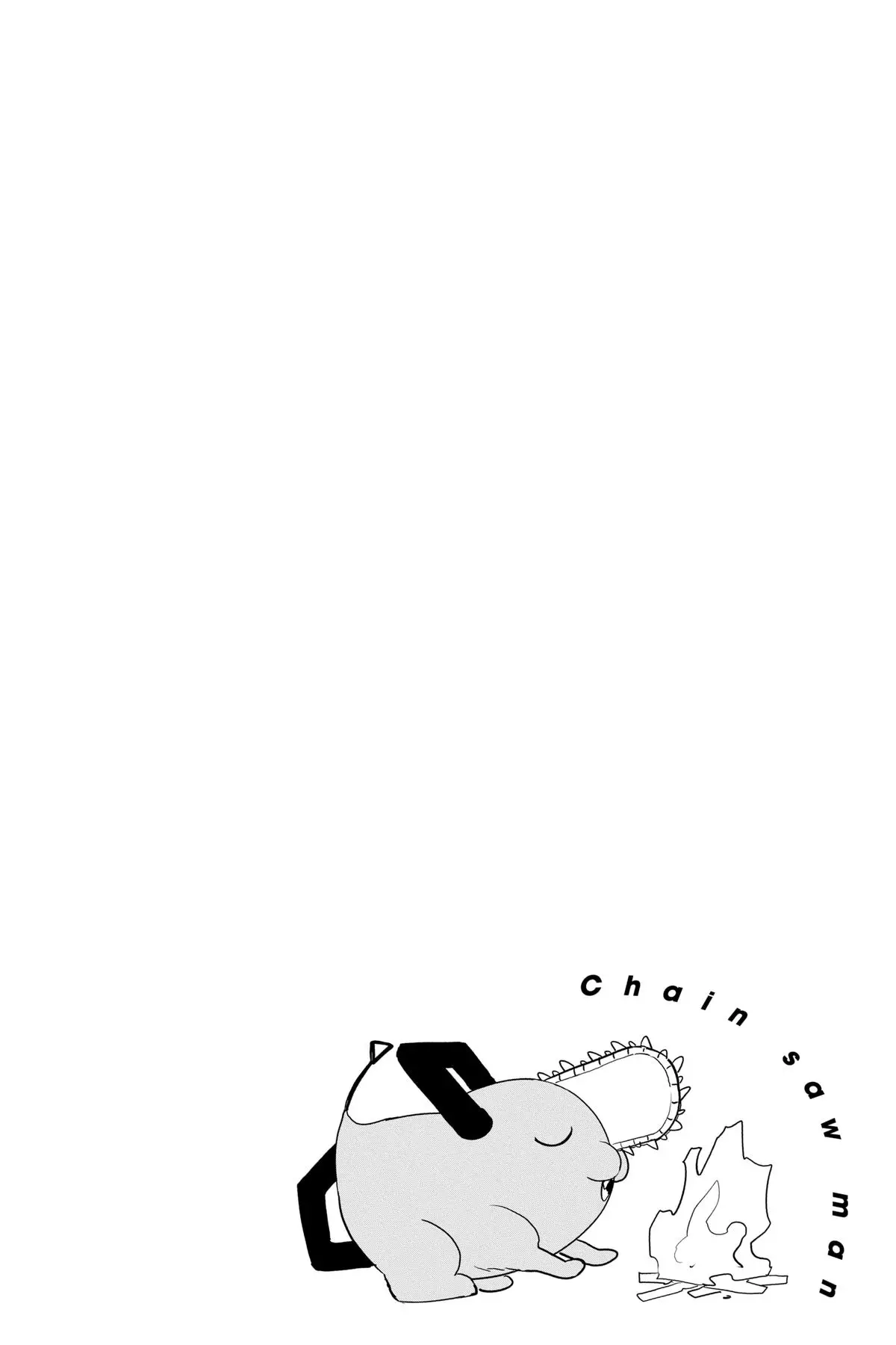 Chainsaw Man Chapter 106 - Page 17