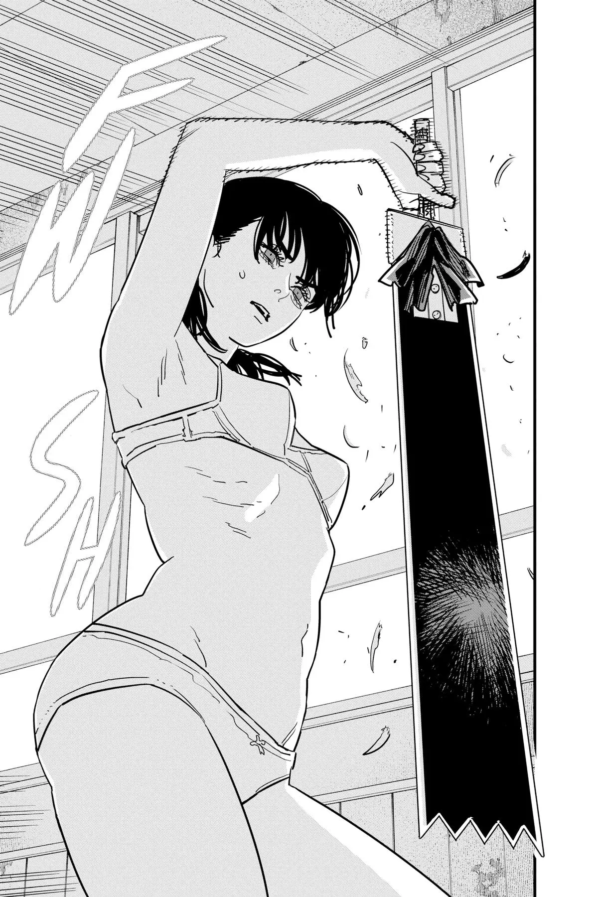Chainsaw Man Chapter 108 - Page 4