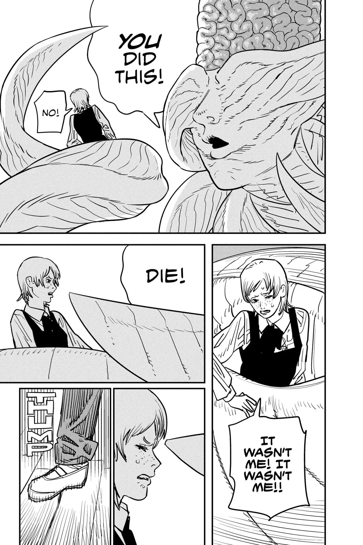 Chainsaw Man Chapter 109 - Page 6
