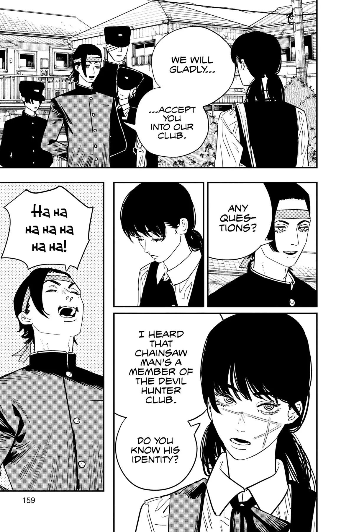 Chainsaw Man Chapter 112 - Page 5