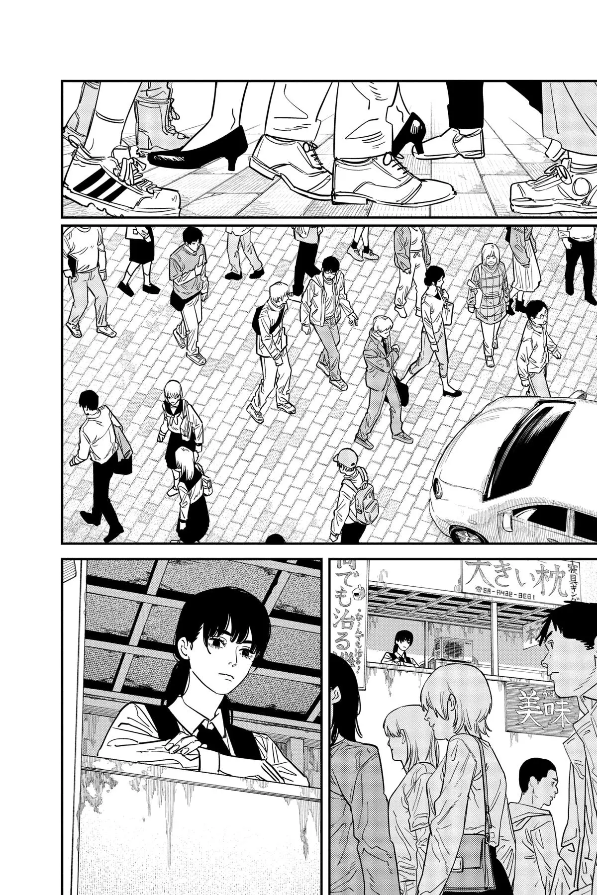 Chainsaw Man Chapter 112 - Page 12