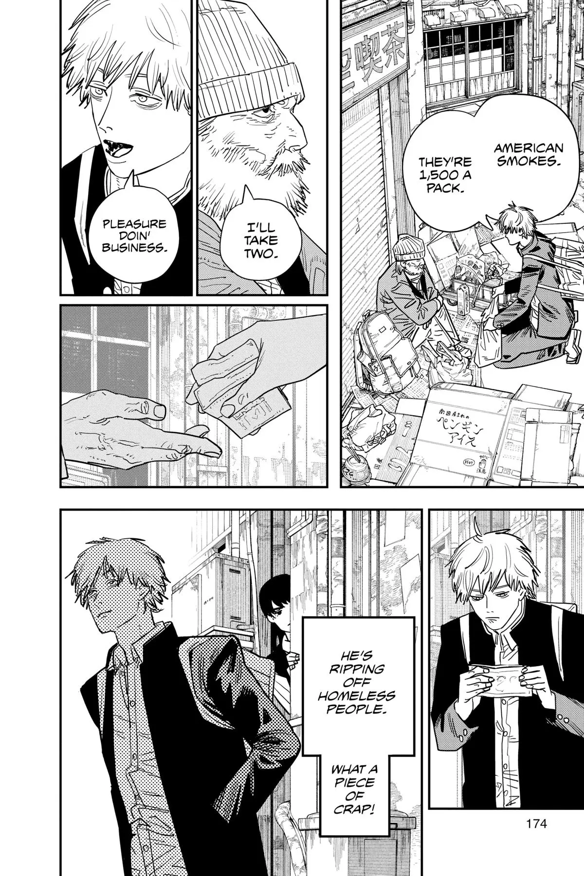 Chainsaw Man Chapter 112 - Page 20