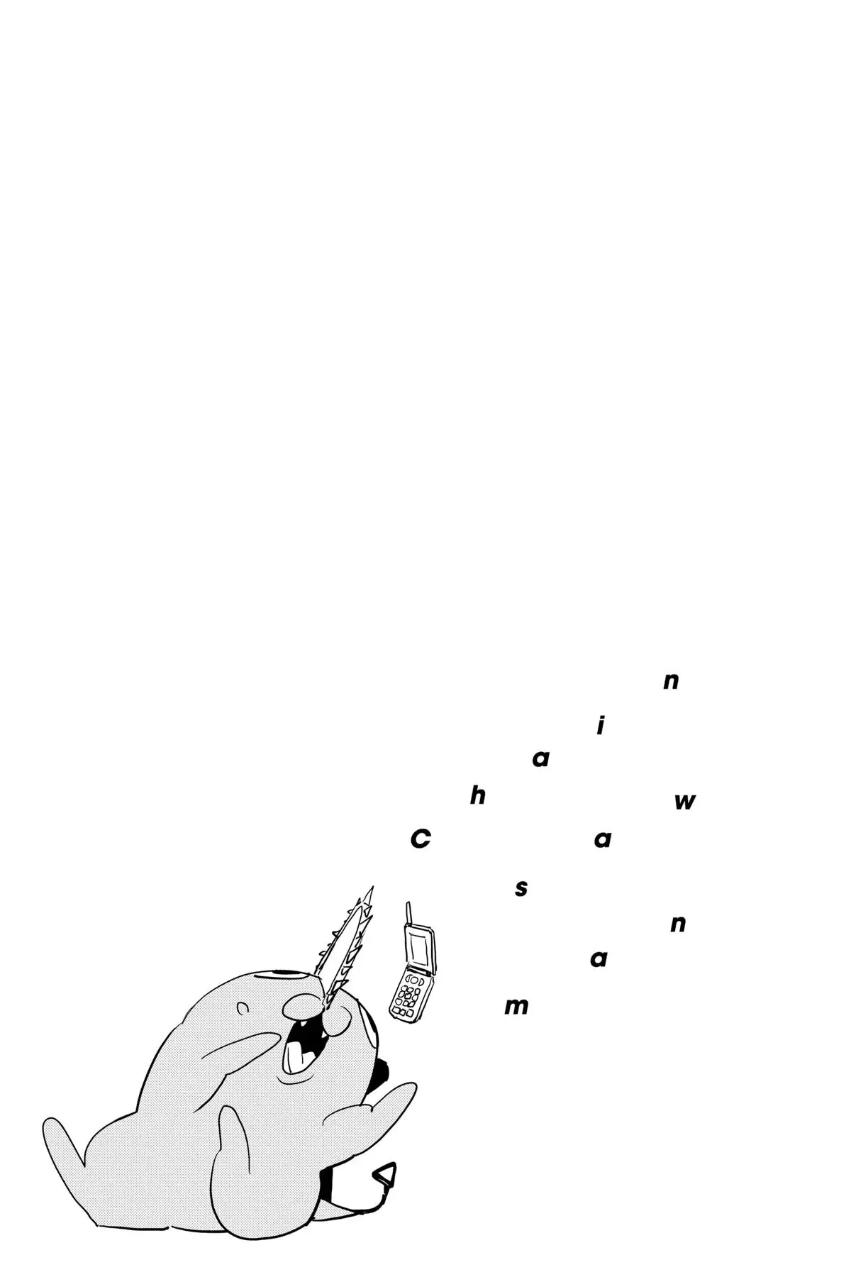 Chainsaw Man Chapter 114 - Page 25