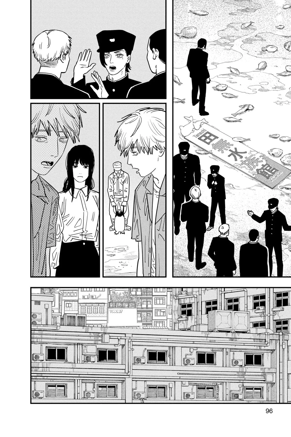 Chainsaw Man Chapter 117 - Page 11
