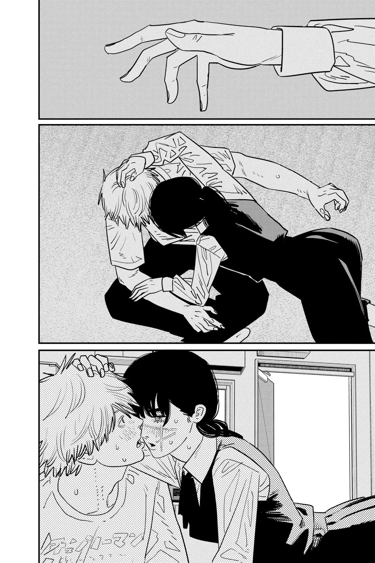 Chainsaw Man Chapter 119 - Page 12