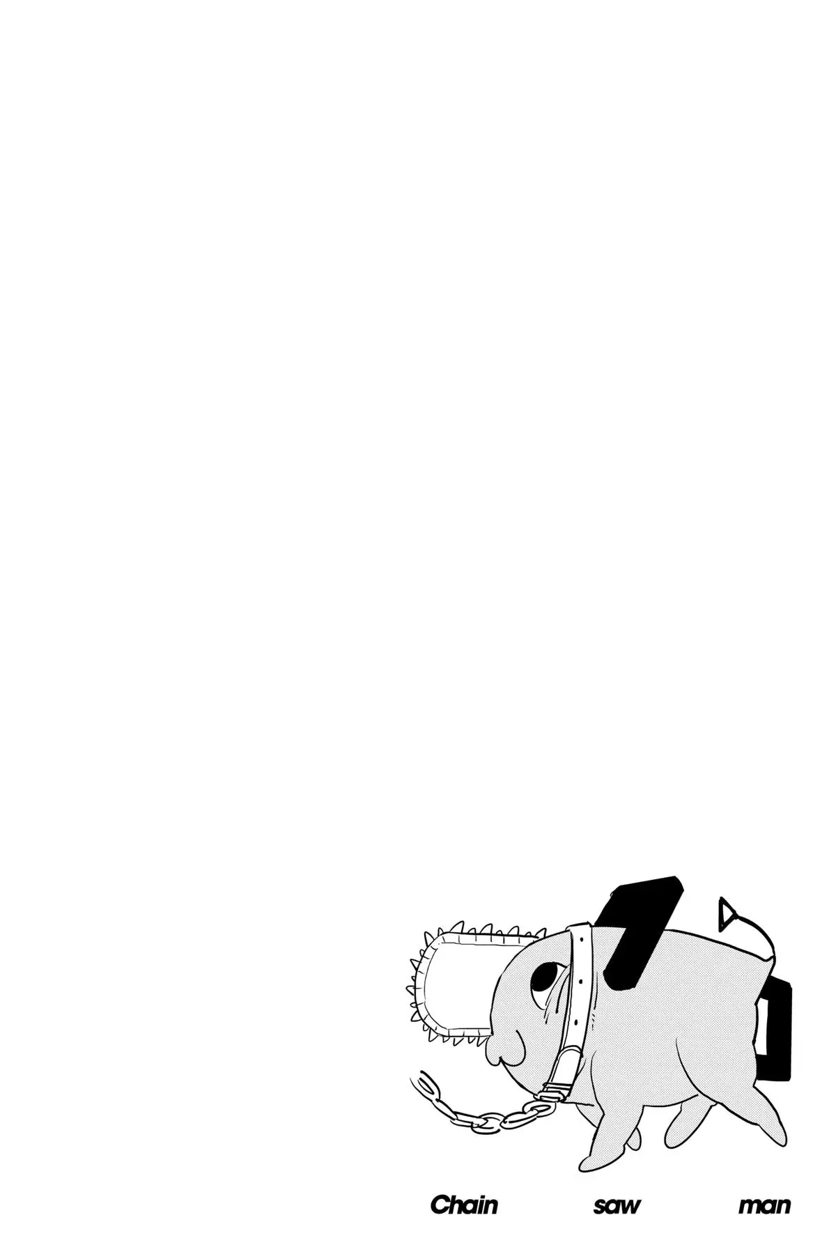 Chainsaw Man Chapter 120 - Page 17
