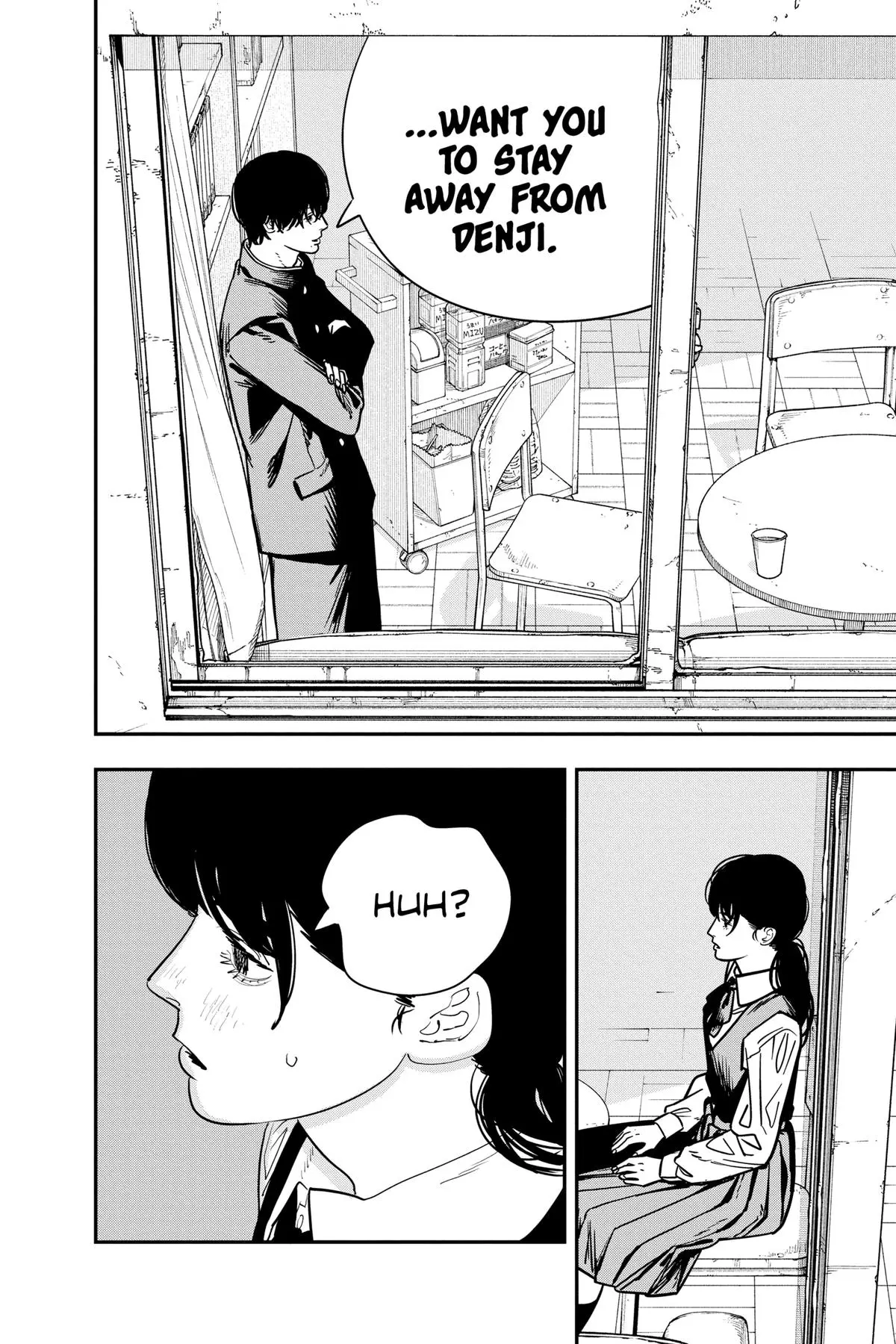 Chainsaw Man Chapter 121 - Page 6