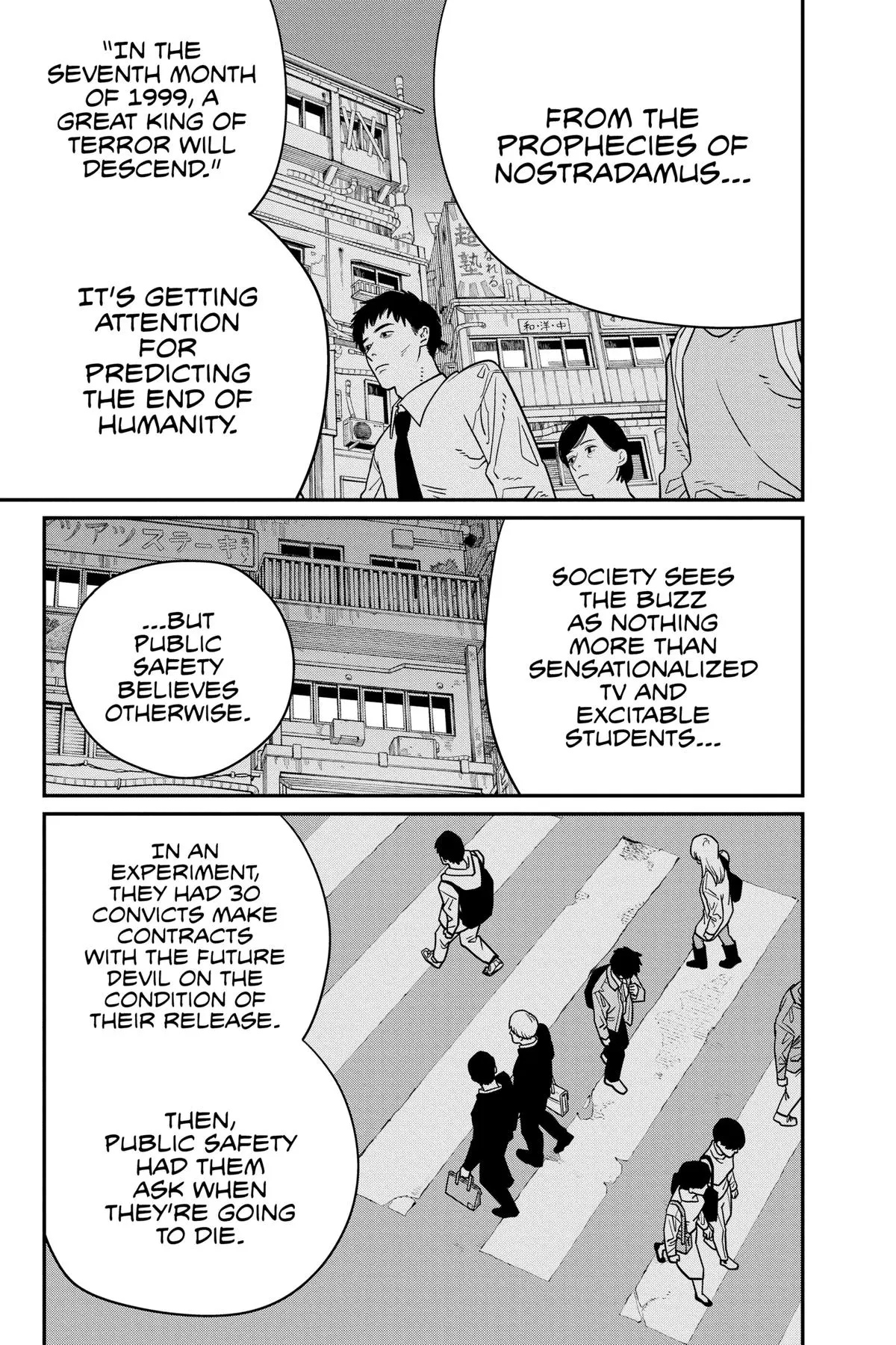 Chainsaw Man Chapter 122 - Page 4