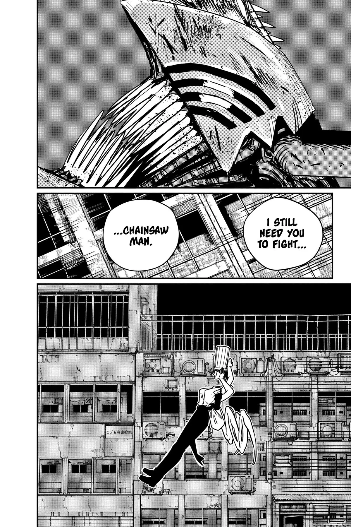 Chainsaw Man Chapter 126 - Page 14