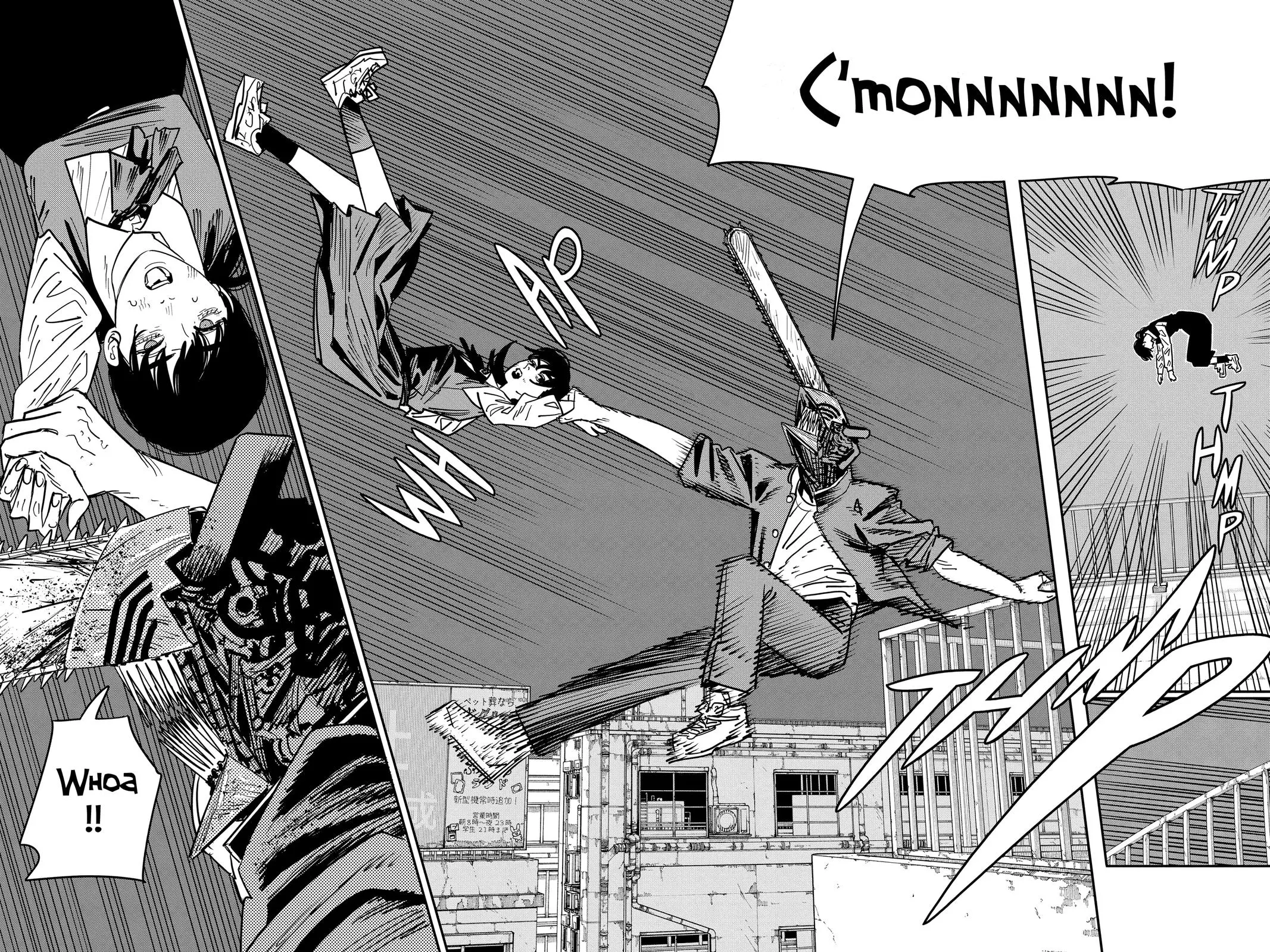 Chainsaw Man Chapter 127 - Page 7