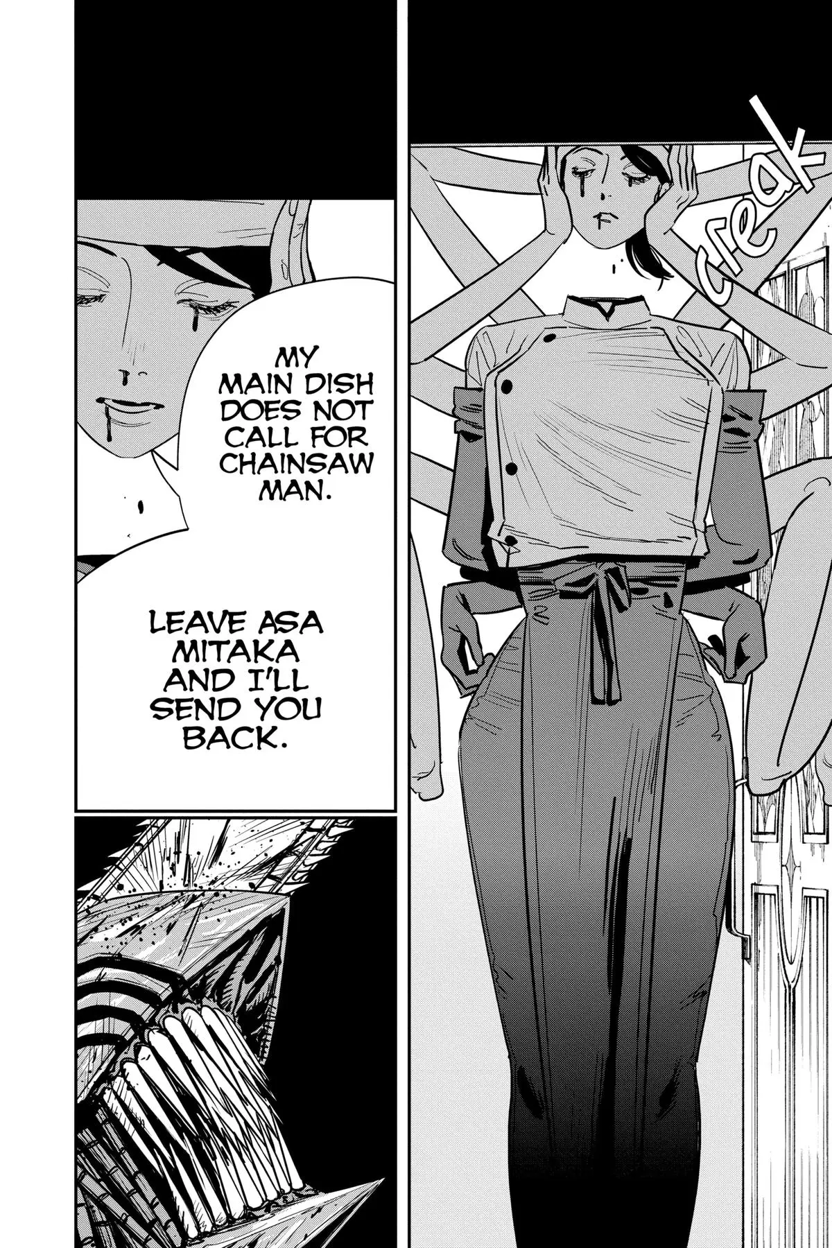Chainsaw Man Chapter 128 - Page 11