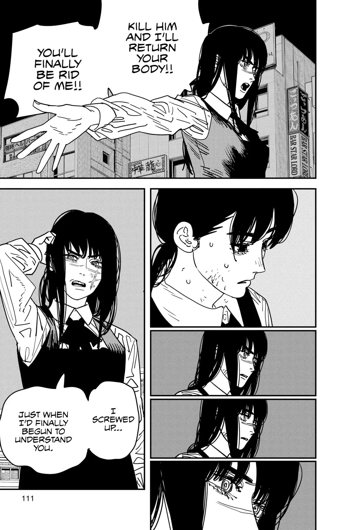 Chainsaw Man Chapter 129 - Page 4