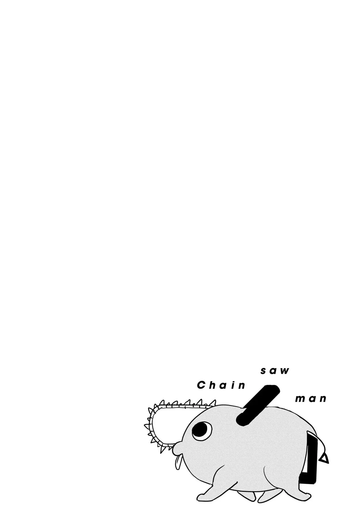 Chainsaw Man Chapter 133 - Page 17