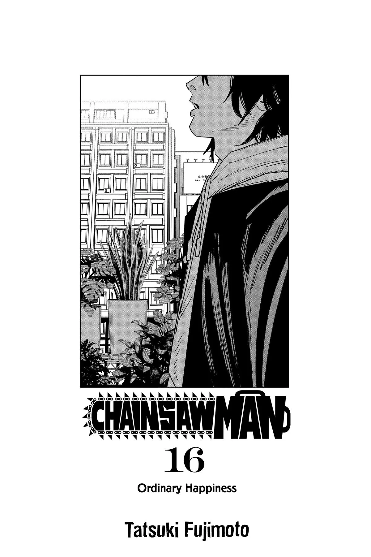 Chainsaw Man Chapter 134 - Page 4