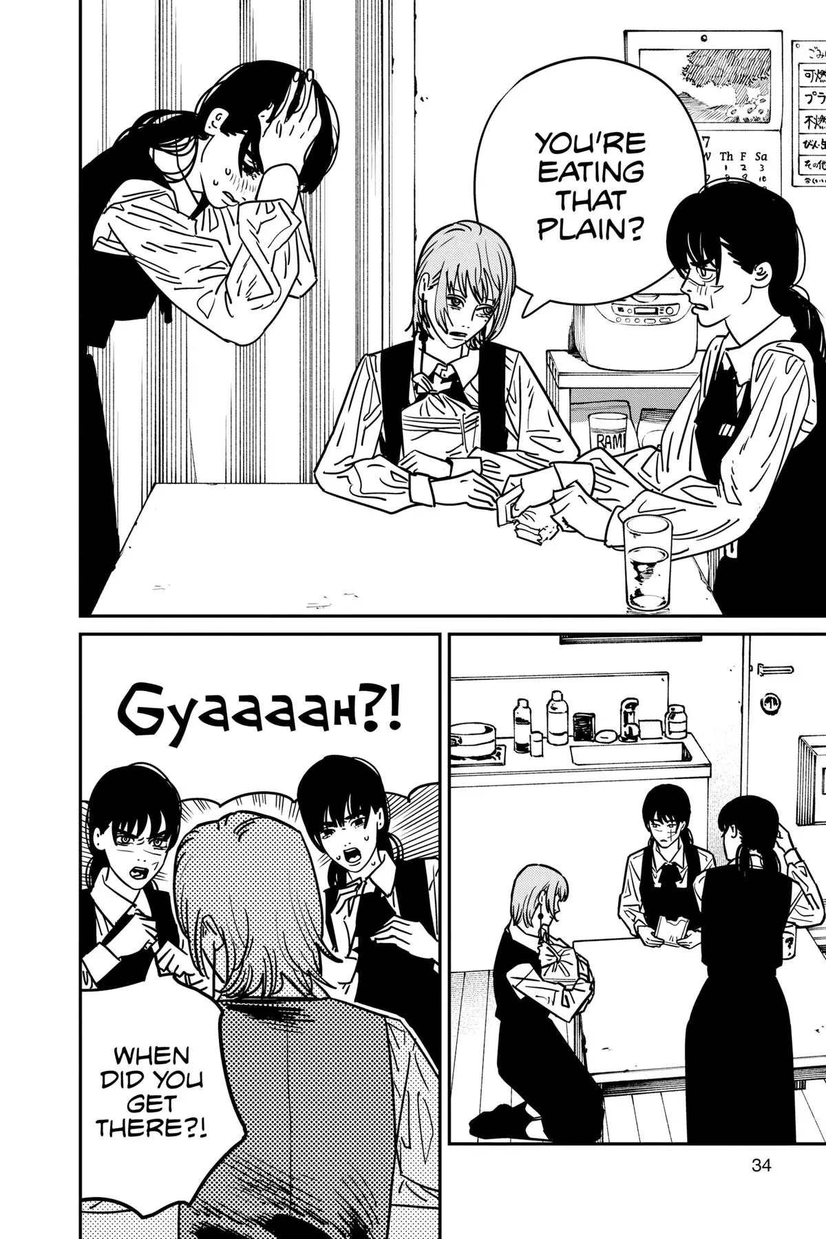 Chainsaw Man Chapter 135 - Page 9