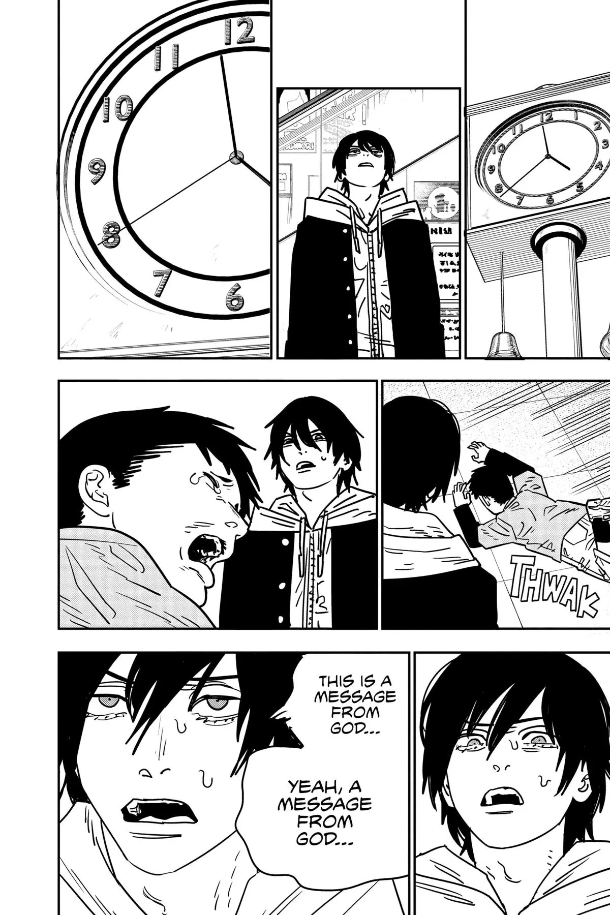 Chainsaw Man Chapter 143 - Page 4