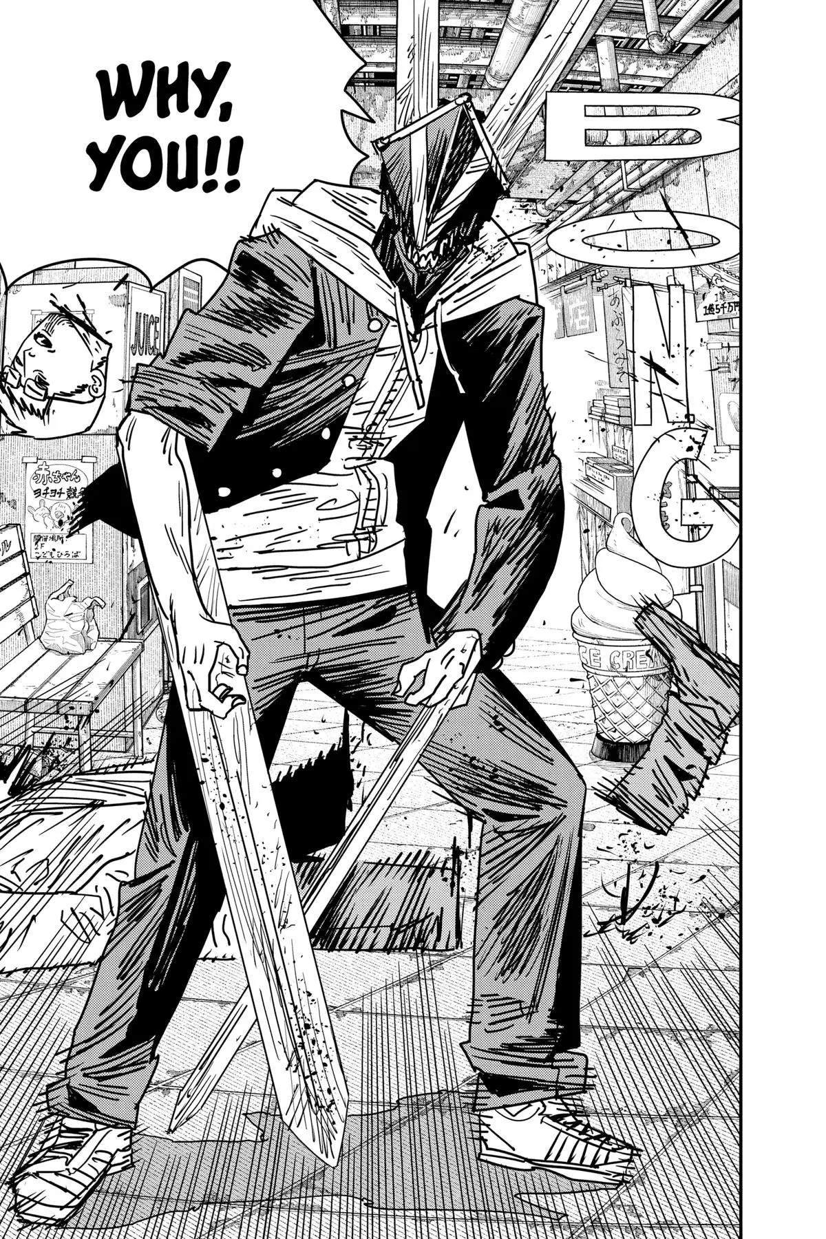 Chainsaw Man Chapter 143 - Page 8