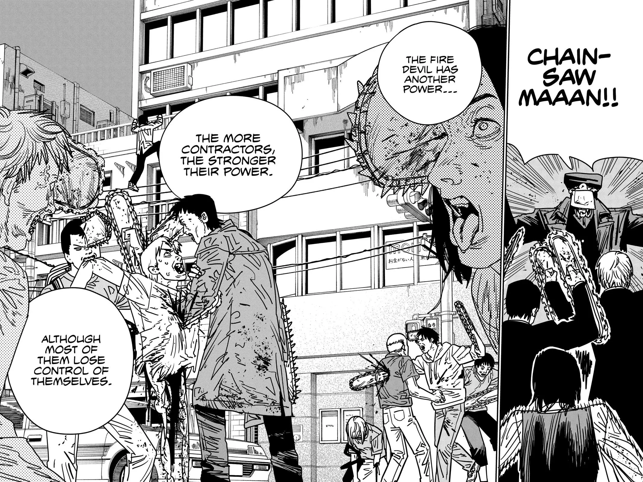 Chainsaw Man Chapter 146 - Page 8
