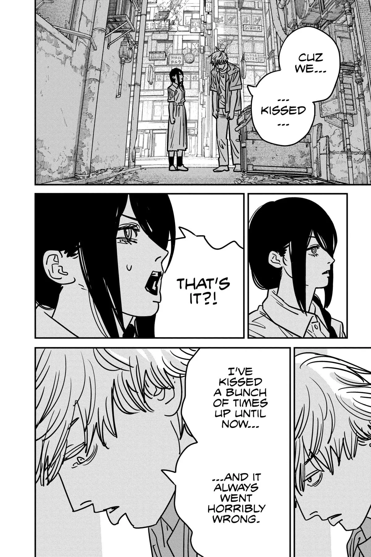 Chainsaw Man Chapter 149 - Page 17