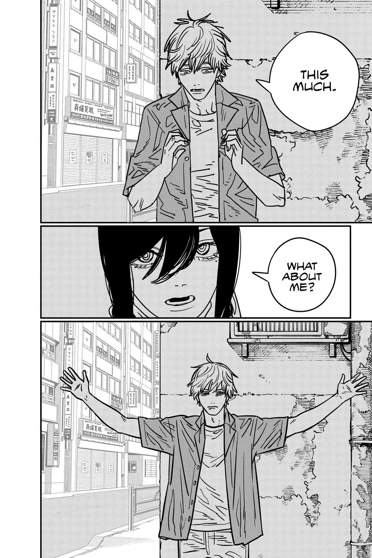 Chainsaw Man Chapter 149 - Page 19