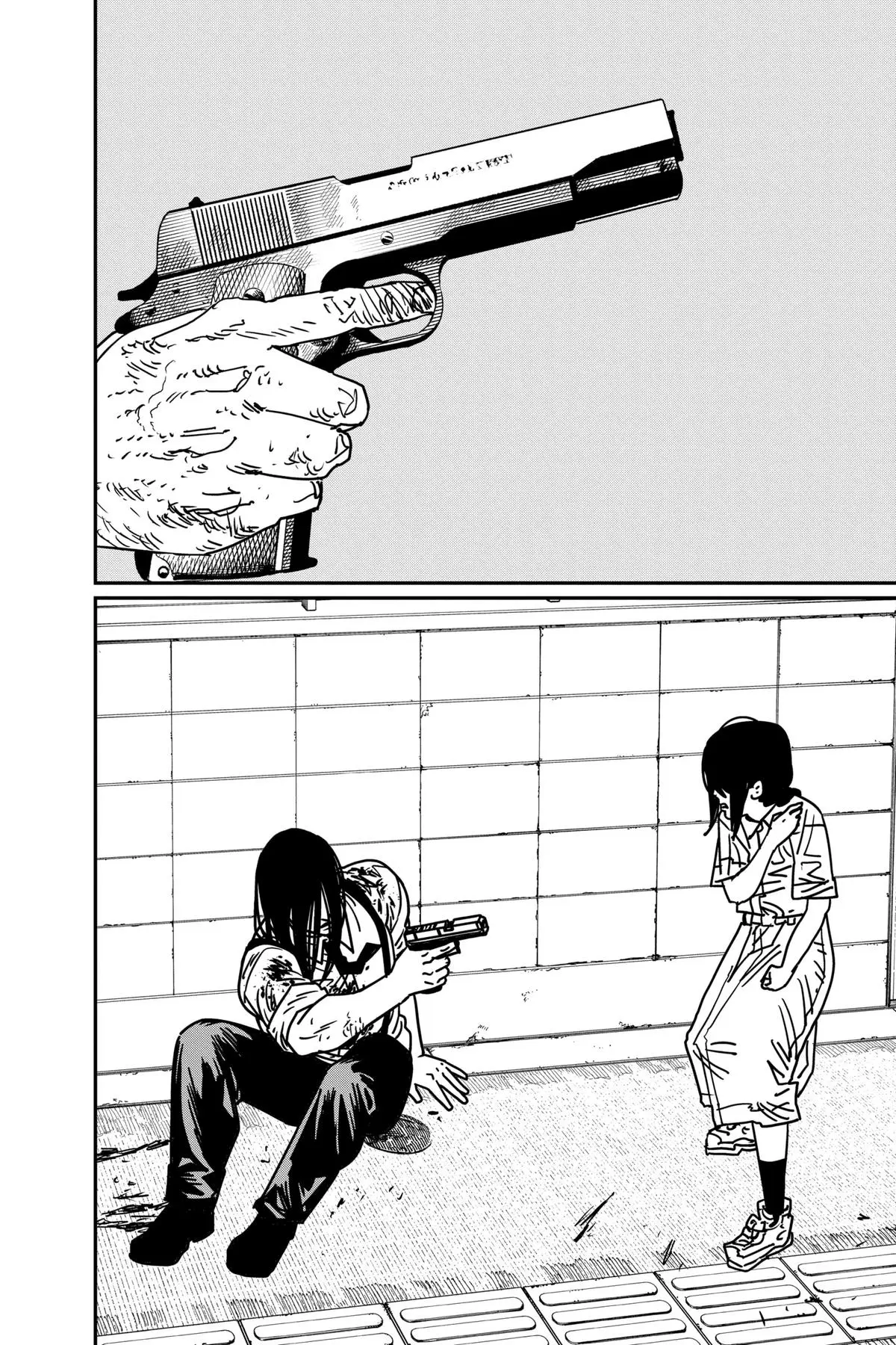 Chainsaw Man Chapter 154 - Page 21