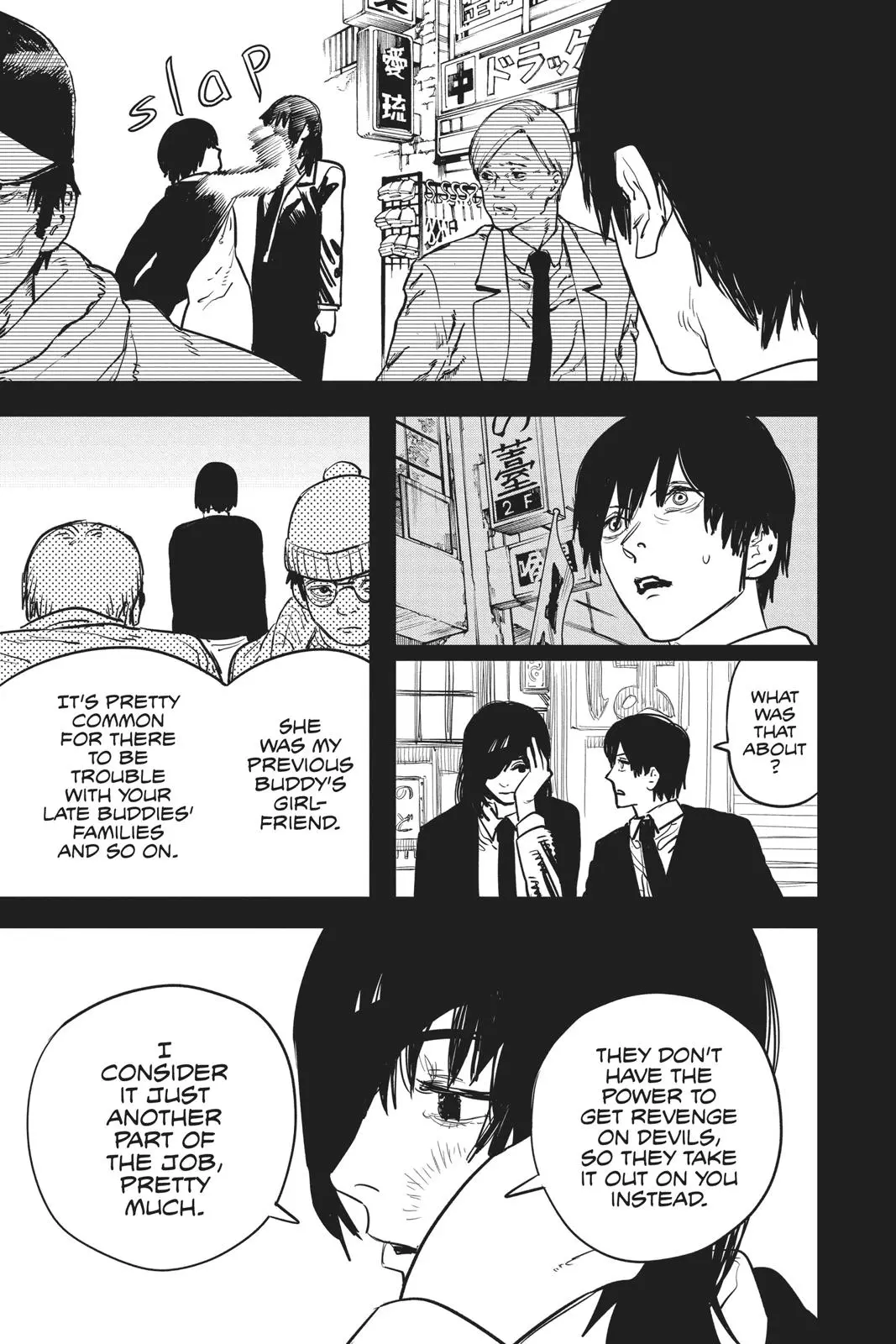 Chainsaw Man Chapter 16 - Page 9
