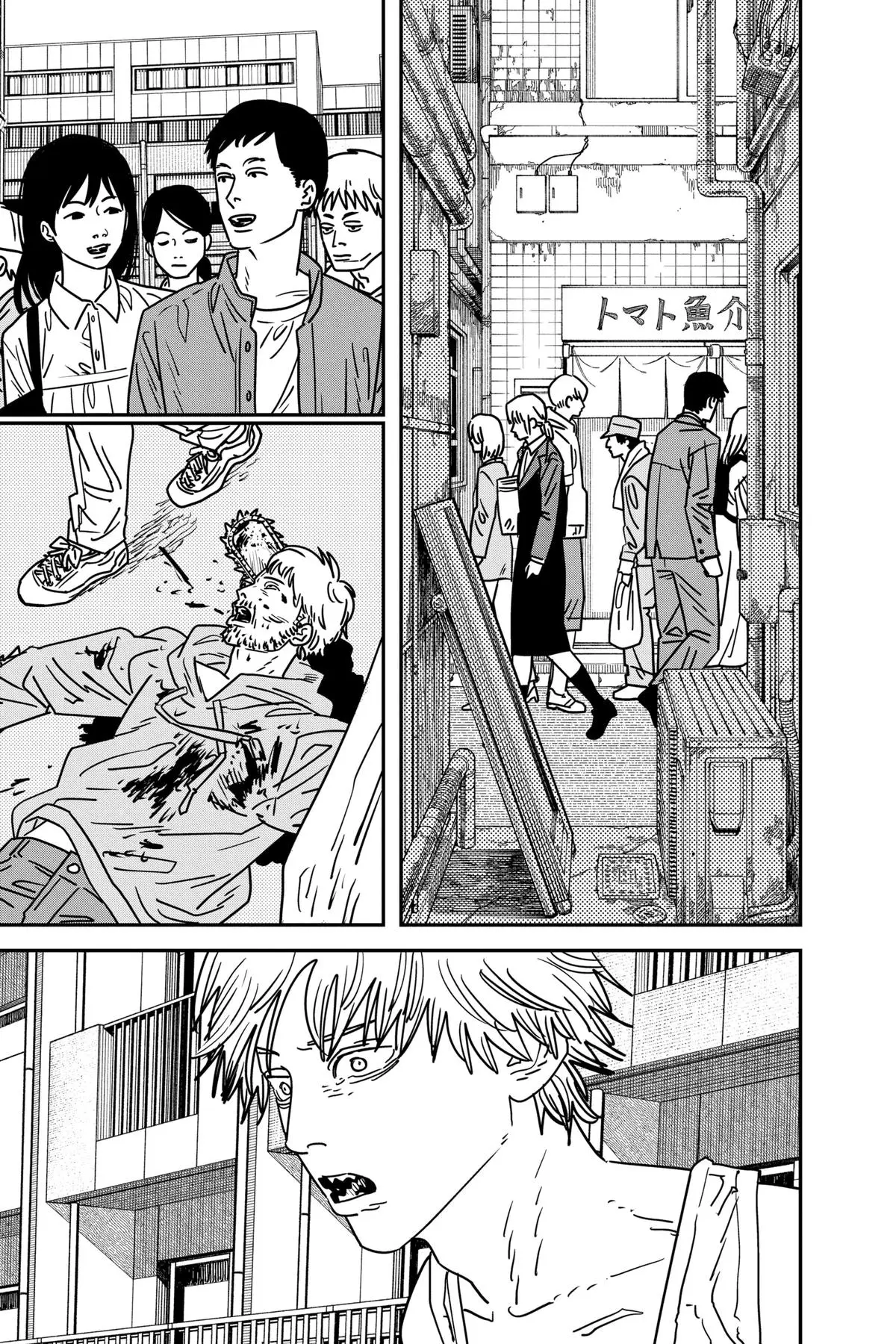 Chainsaw Man Chapter 164 - Page 4