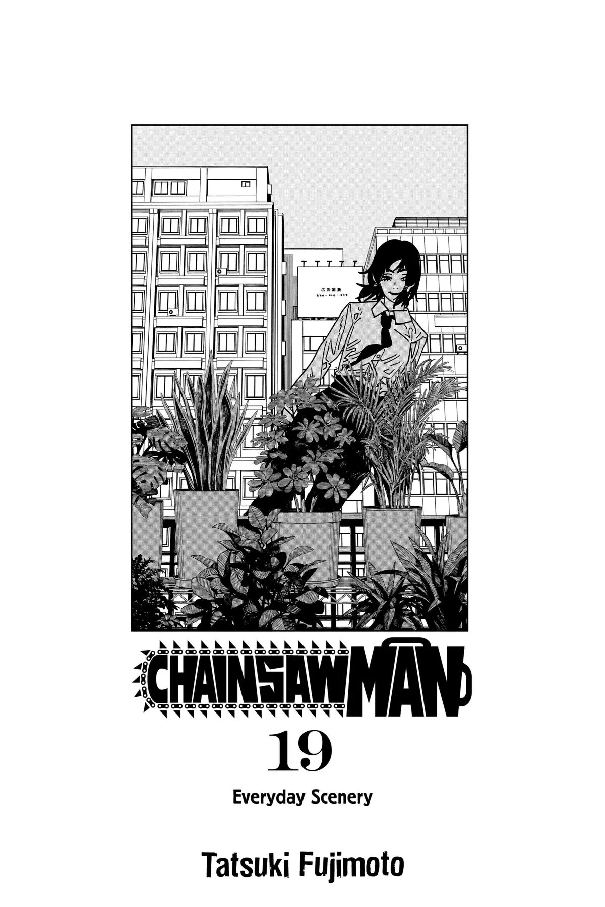 Chainsaw Man Chapter 165 - Page 4