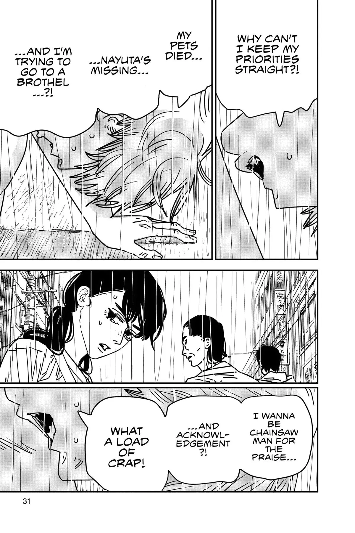 Chainsaw Man Chapter 166 - Page 11