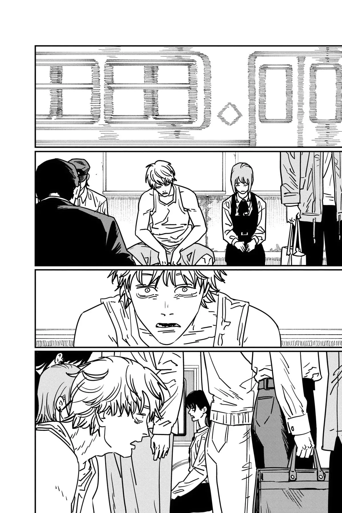 Chainsaw Man Chapter 168 - Page 14