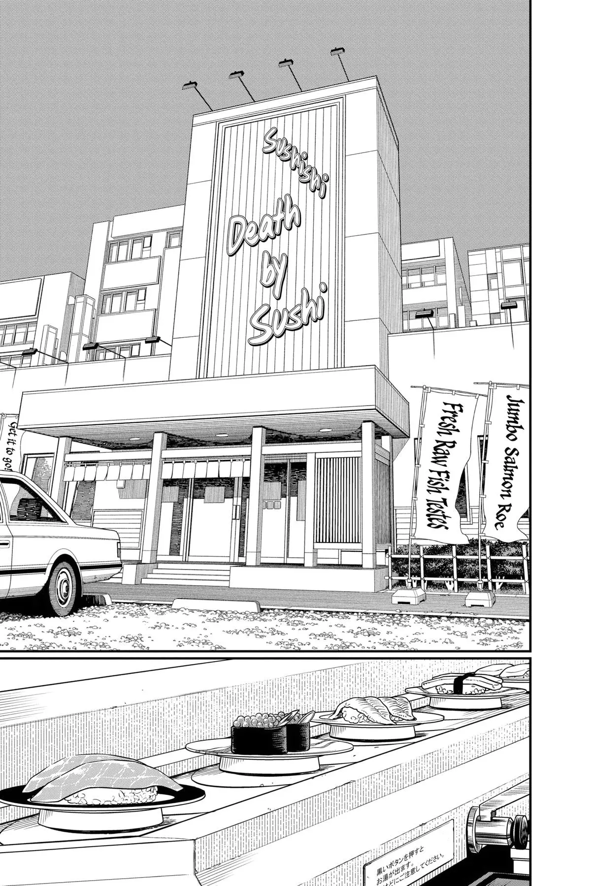 Chainsaw Man Chapter 168 - Page 15