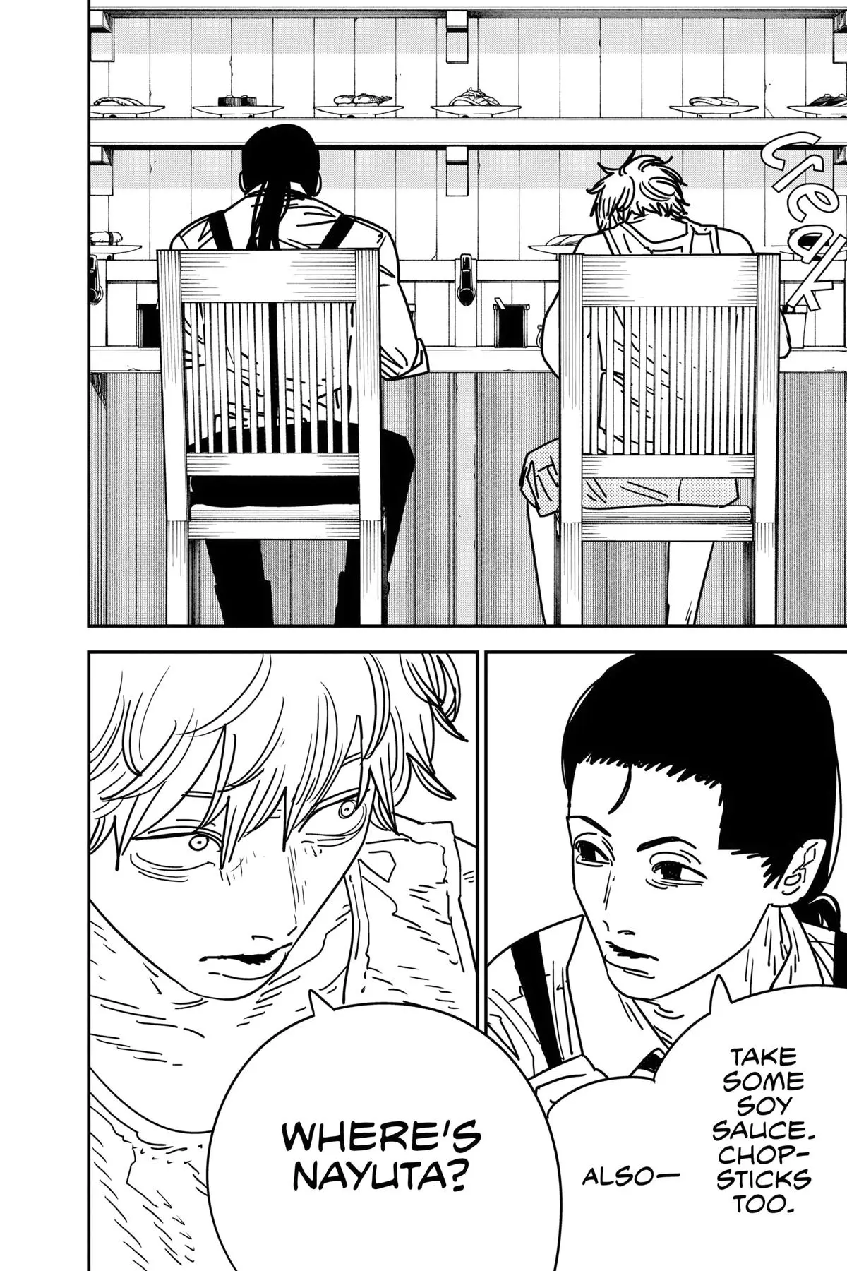 Chainsaw Man Chapter 169 - Page 14