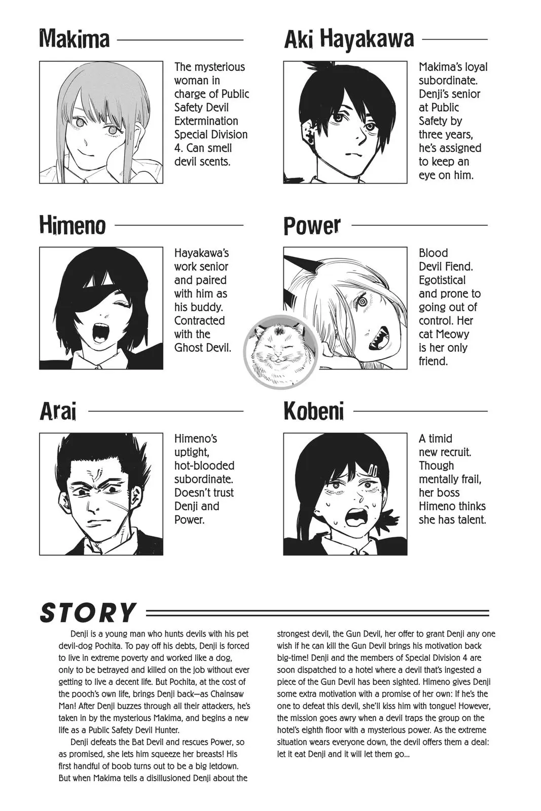 Chainsaw Man Chapter 17 - Page 6