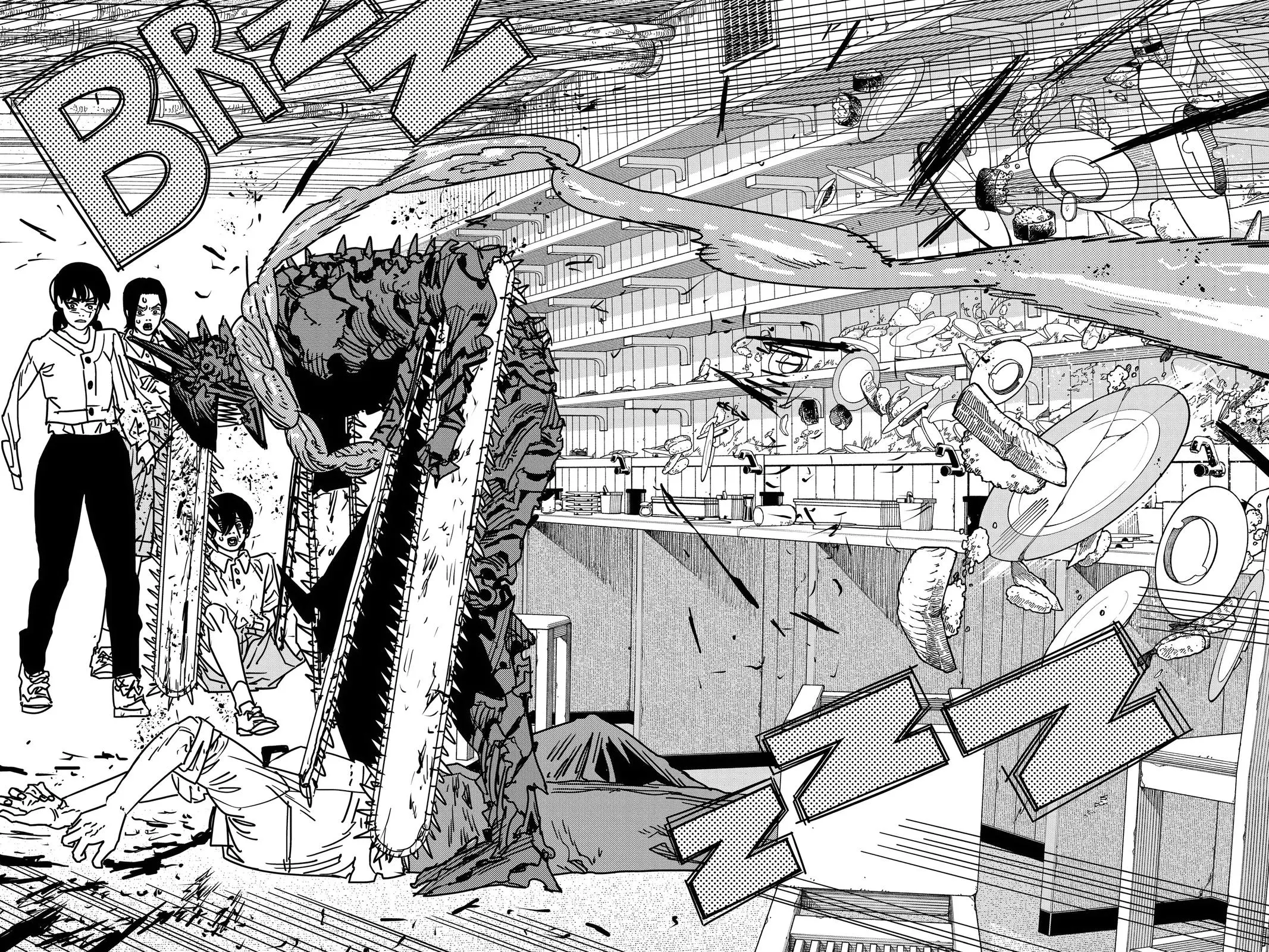 Chainsaw Man Chapter 171 - Page 8