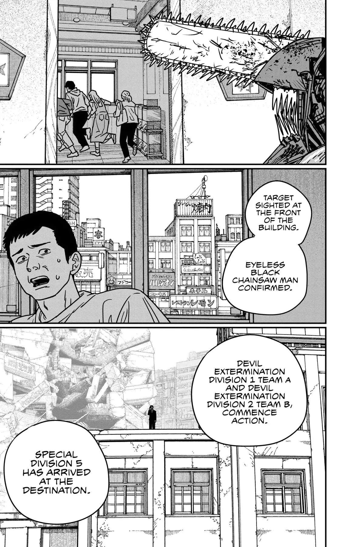 Chainsaw Man Chapter 171 - Page 10