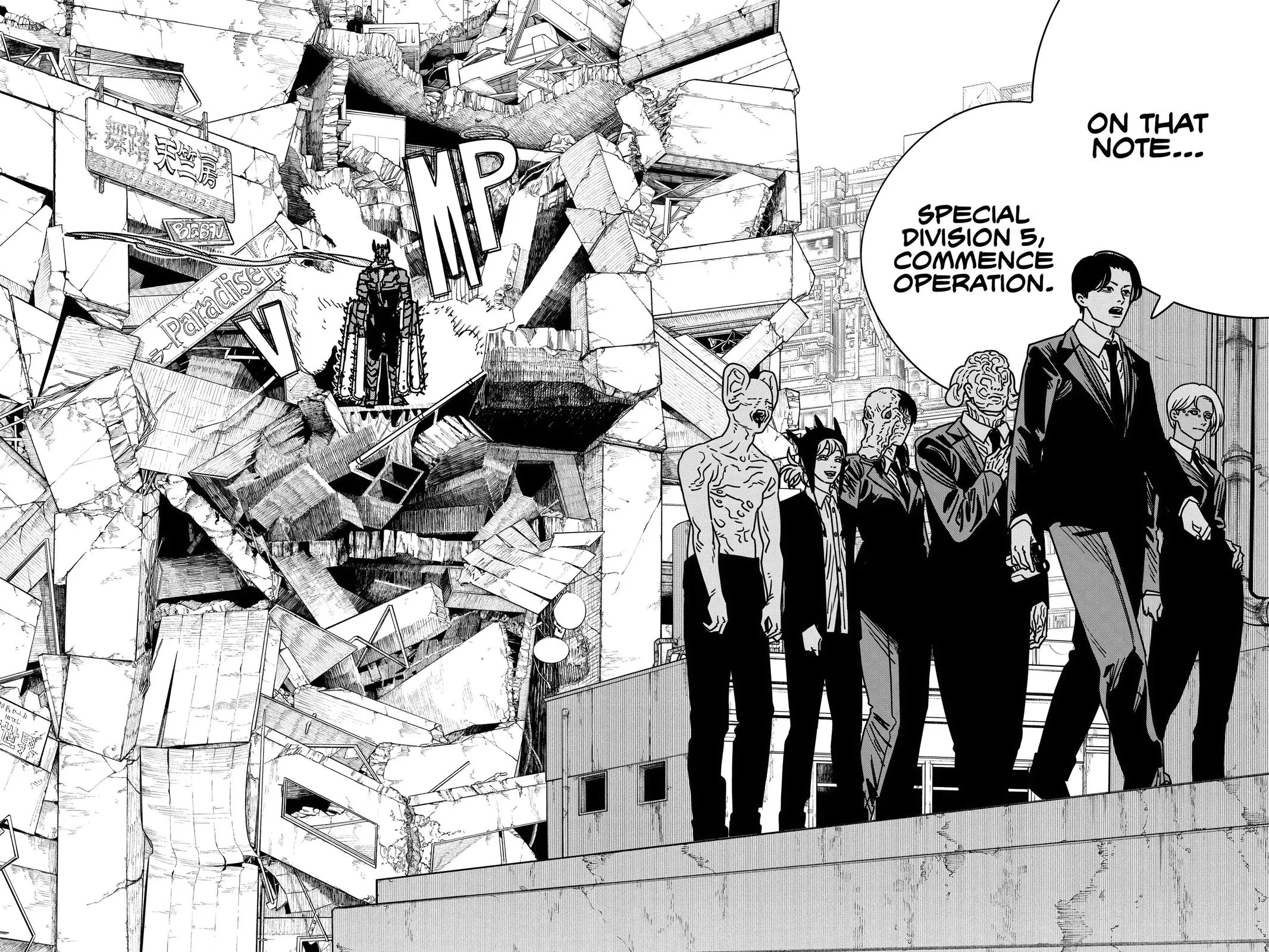 Chainsaw Man Chapter 171 - Page 13