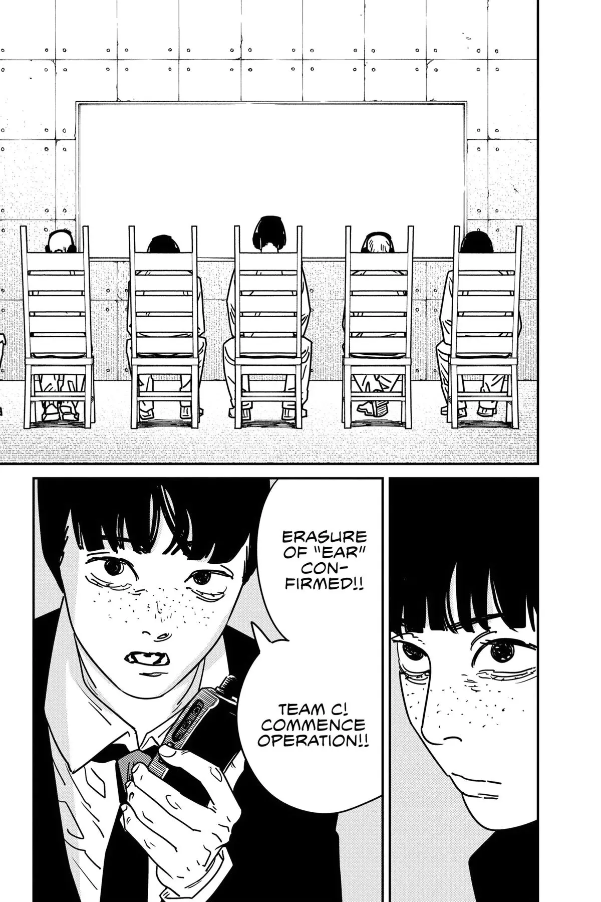 Chainsaw Man Chapter 173 - Page 4