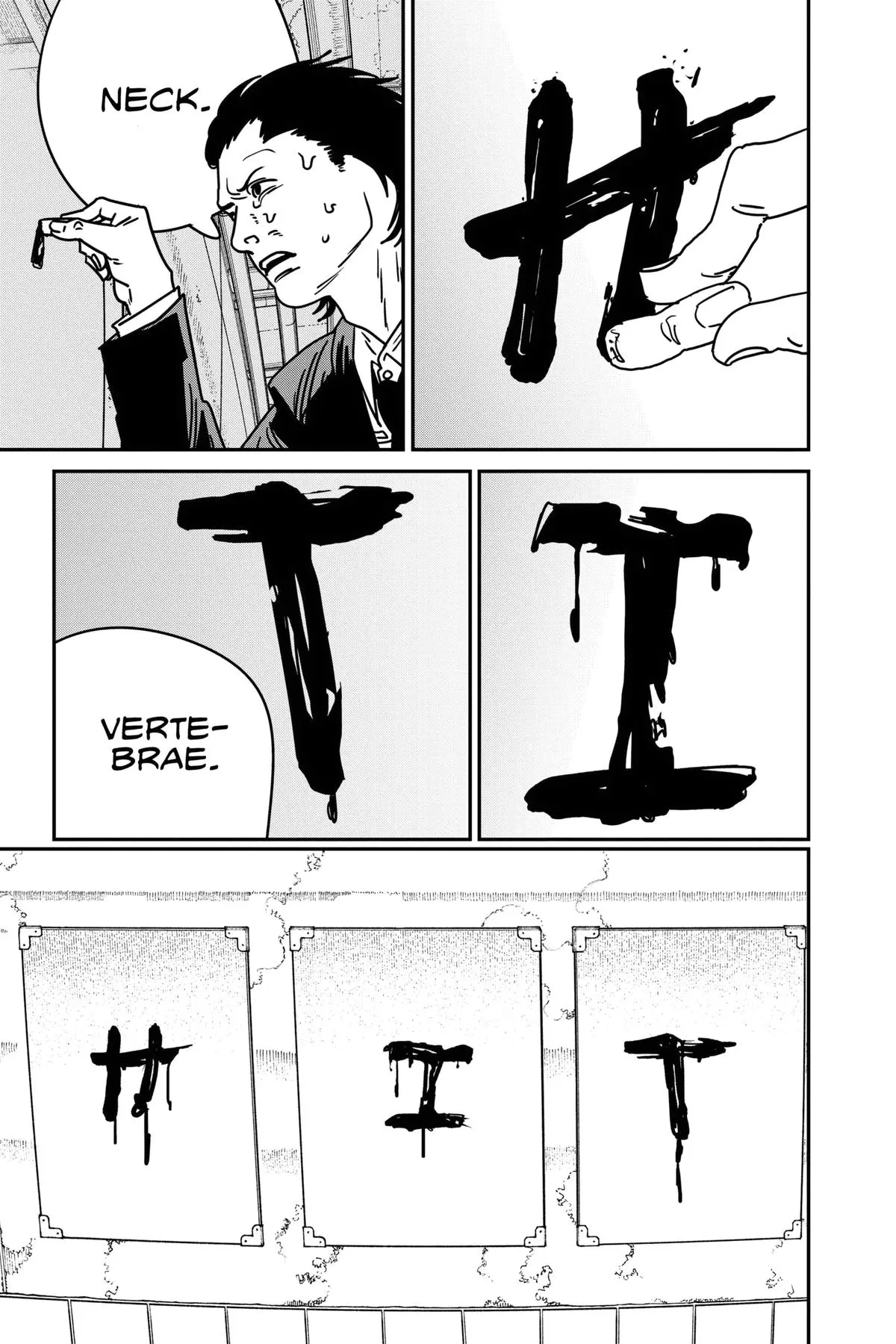 Chainsaw Man Chapter 173 - Page 8