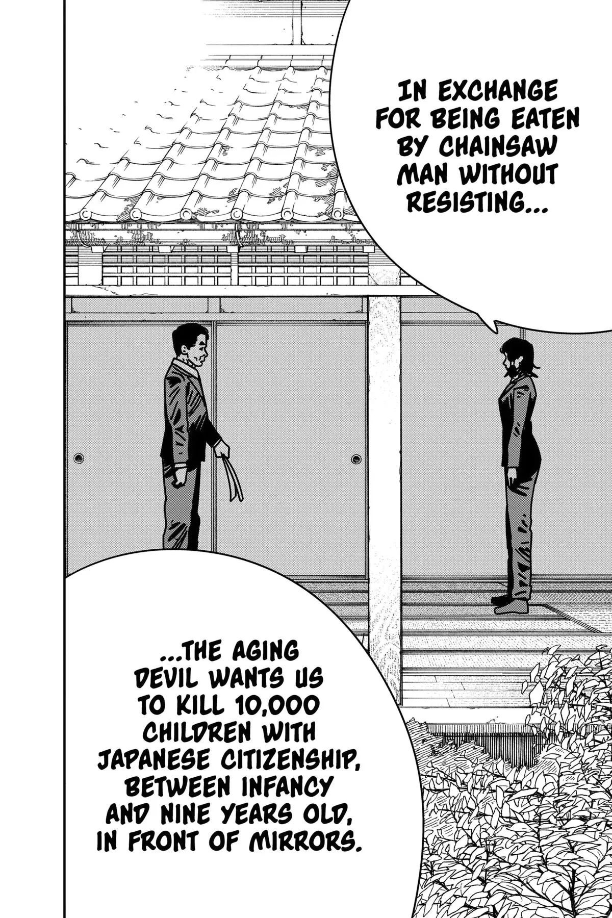 Chainsaw Man Chapter 174 - Page 7