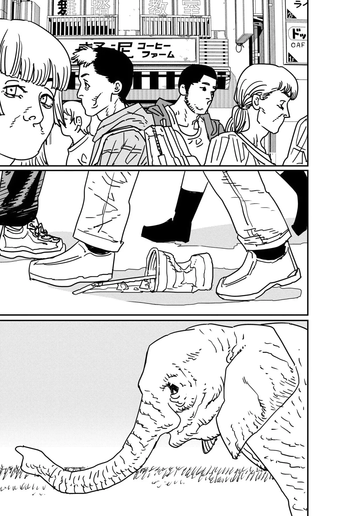 Chainsaw Man Chapter 174 - Page 16