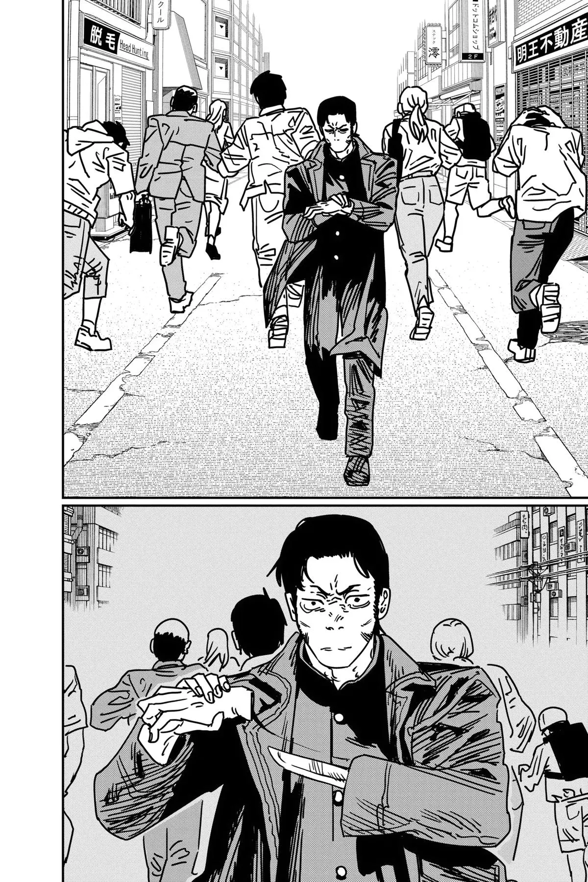 Chainsaw Man Chapter 175 - Page 4