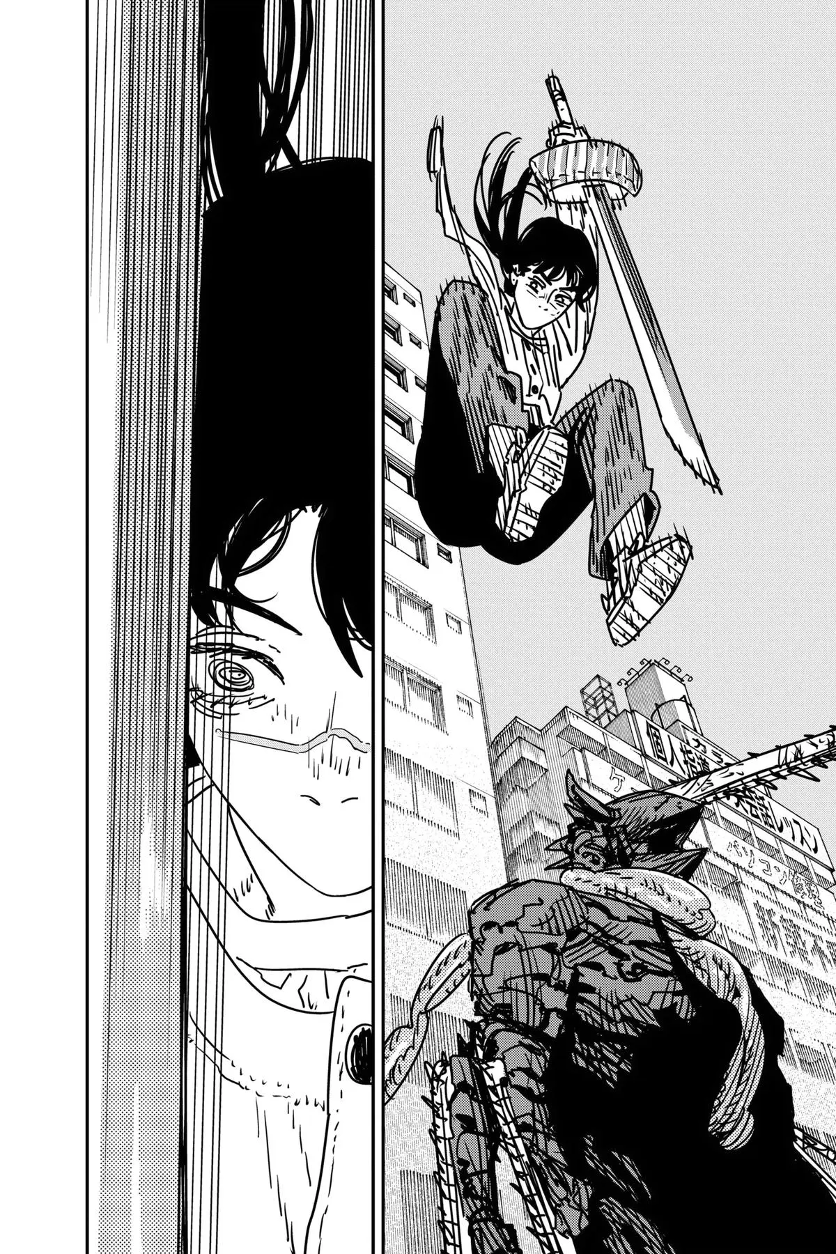 Chainsaw Man Chapter 175 - Page 6
